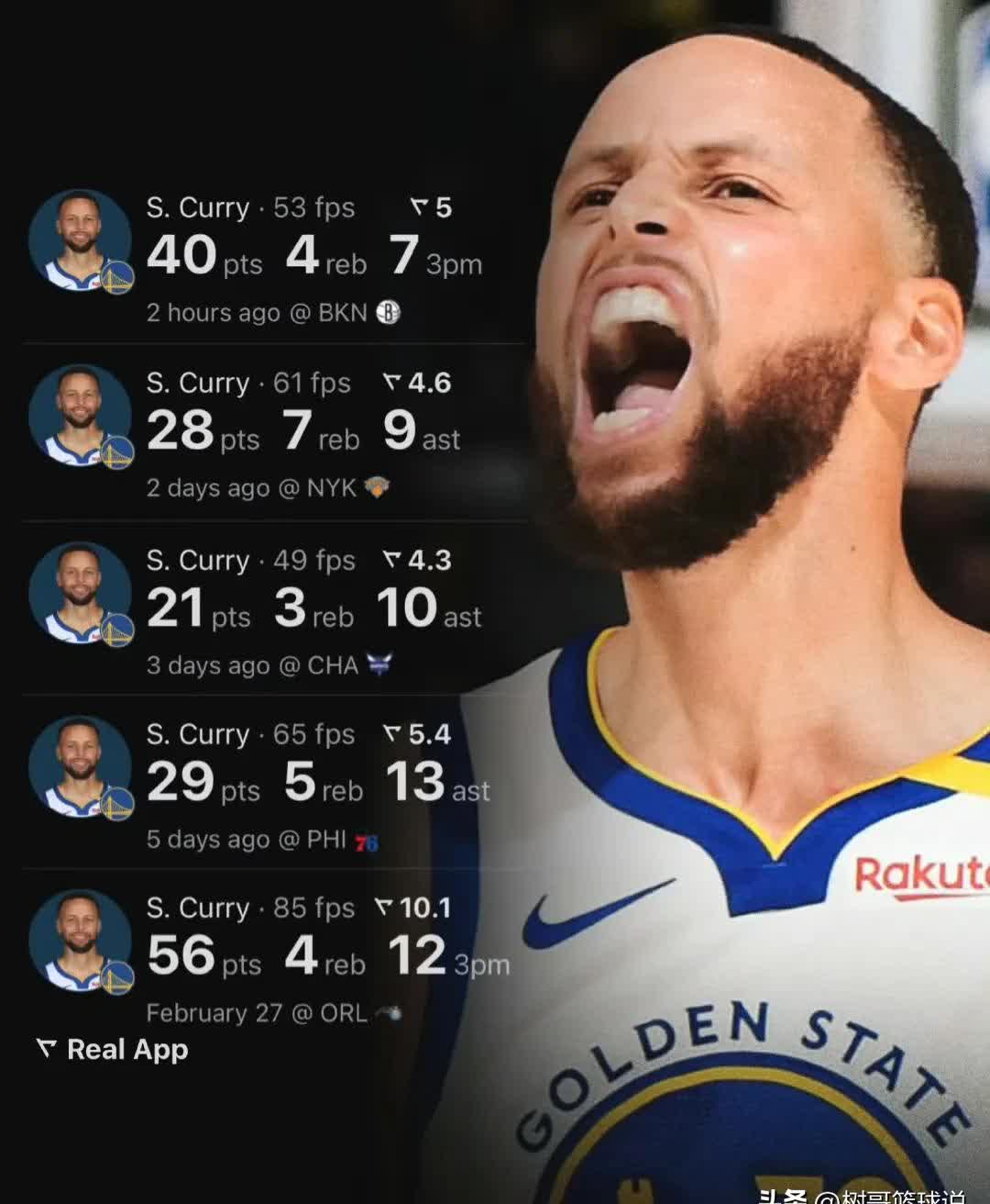 开元平台网址德国队前途光明！，库里新星出色发挥表现突出观众掌声雷动的简单介绍