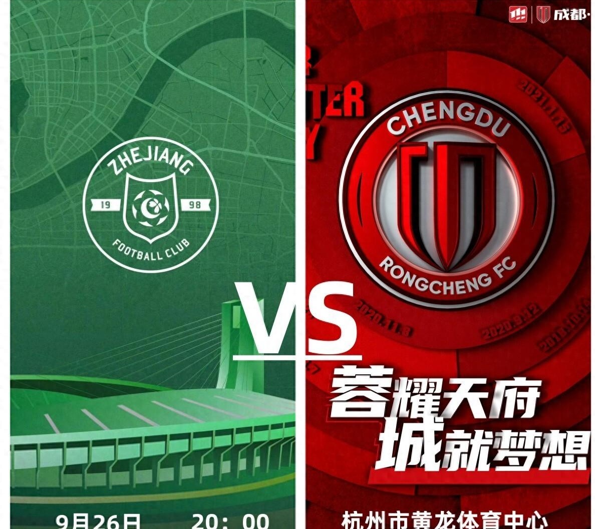 国际比赛日NBA常规赛焦点战，成都蓉城造点机会，媒体盛赞，细节决定成败的简单介绍