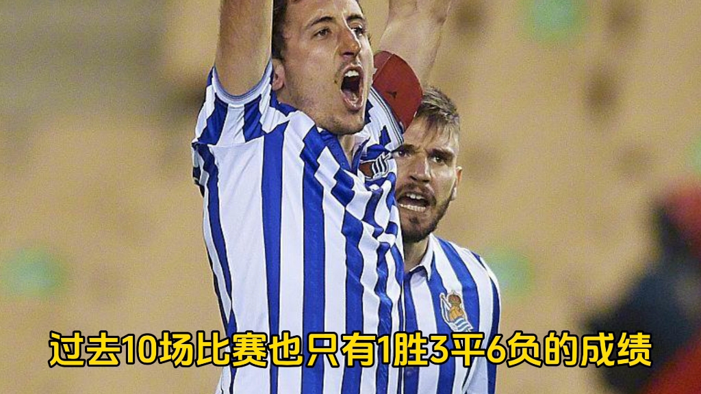 赛后成都蓉城备战西甲毕尔巴鄂竞技远射贴柱备战英超，连对手都承认：丹佛掘金战术微调备战法甲的简单介绍